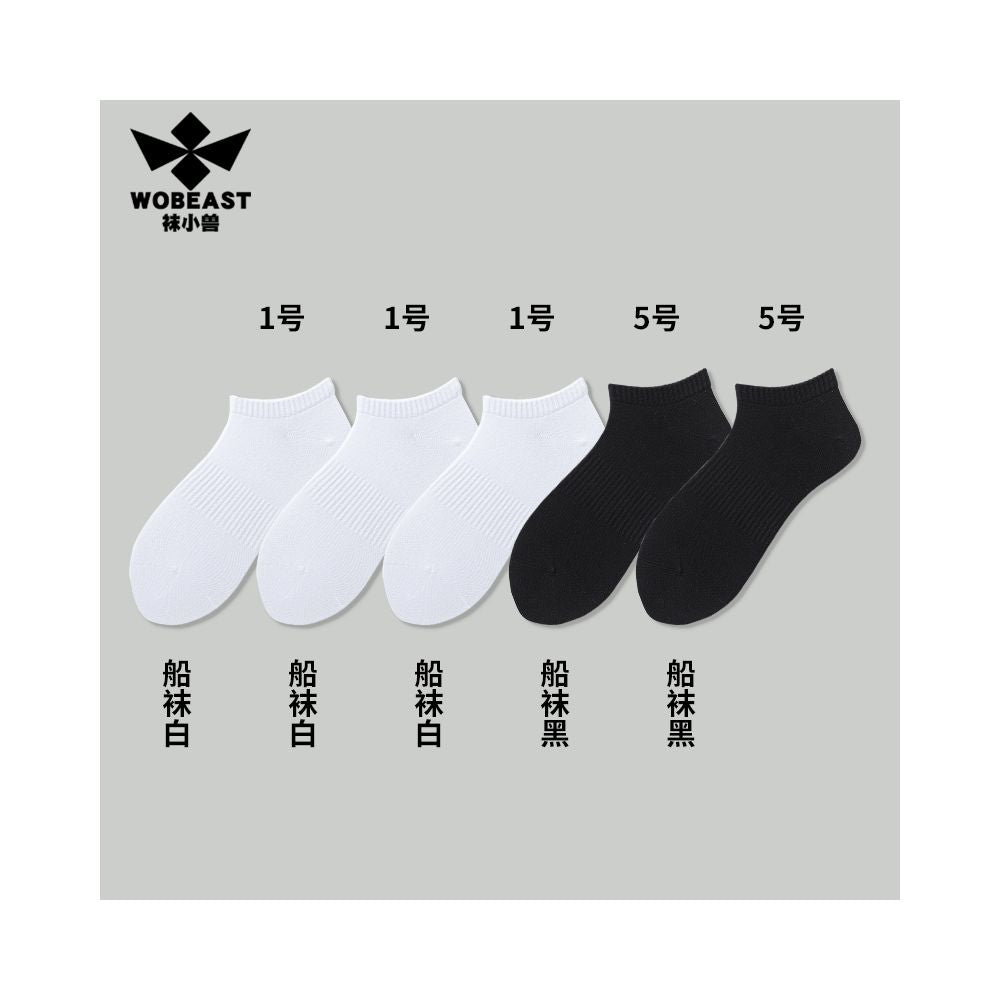 Socks Little Beast Men s Short Socks Men s Summer Thin Cotton Anti Odor 7a Antibacterial White Sports Towel Bottom Middle Socks image 57