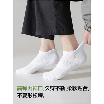 Short socks made of pure cotton men s anti odor and sweat absorbing sports towel bottom white teenage boys spring and summer thin boat socks image 59