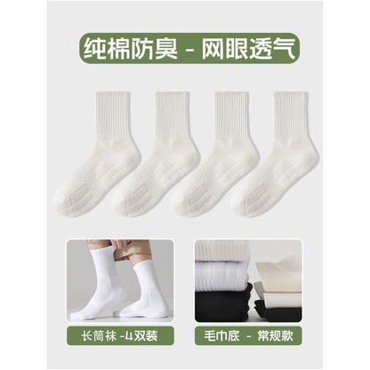 Short socks made of pure cotton men s anti odor and sweat absorbing sports towel bottom white teenage boys spring and summer thin boat socks image 15