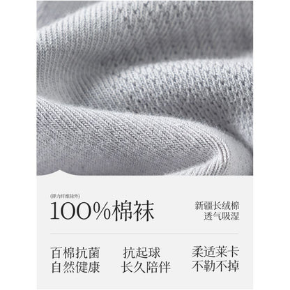 Socks men s pure cotton short socks spring and summer thin mesh 100 cotton antibacterial odor proof sweat absorbing breathable short tube men s boat socks image 2