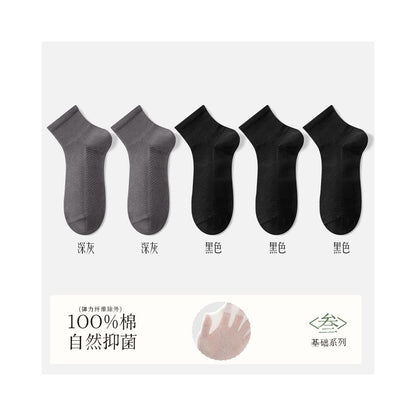 Socks men s pure cotton short socks spring and summer thin mesh 100 cotton antibacterial odor proof sweat absorbing breathable short tube men s boat socks image 32