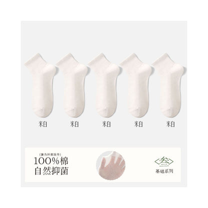 Socks men s pure cotton short socks spring and summer thin mesh 100 cotton antibacterial odor proof sweat absorbing breathable short tube men s boat socks image 34