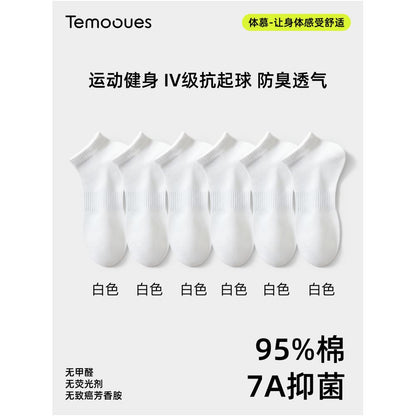 7A antibacterial socks men s thin summer pure cotton men s anti odor and sweat absorbing sports socks breathable boat socks men s style