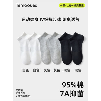 7A antibacterial socks men s thin summer pure cotton men s anti odor and sweat absorbing sports socks breathable boat socks men s style image 10