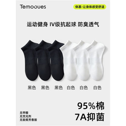 7A antibacterial socks men s thin summer pure cotton men s anti odor and sweat absorbing sports socks breathable boat socks men s style