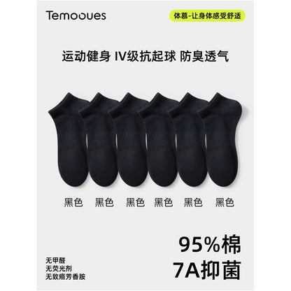 7A antibacterial socks men s thin summer pure cotton men s anti odor and sweat absorbing sports socks breathable boat socks men s style