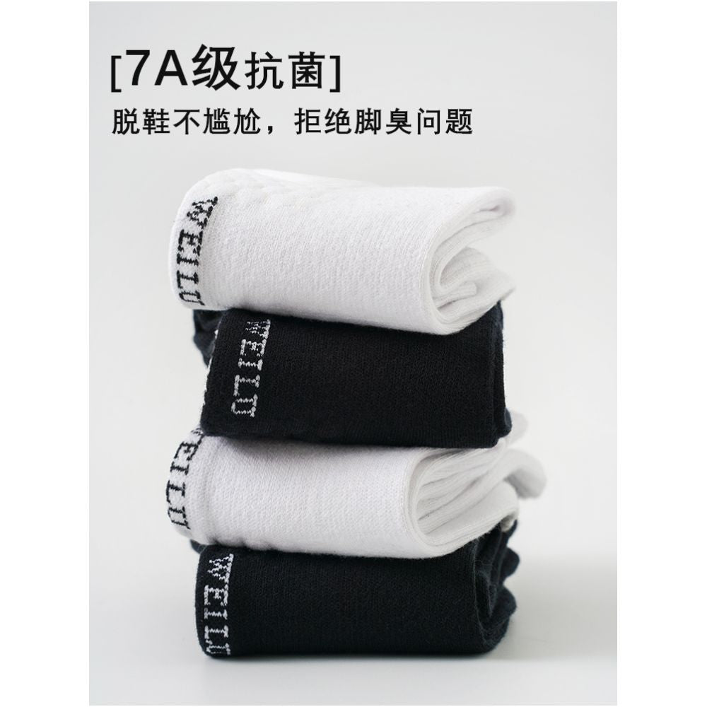 7A Ai Cao Antibacterial Spring Summer Pure Cotton Odor proof Socks Men s Thick Middle Socks Anti athlete Short Socks Women s Long Socks image 2