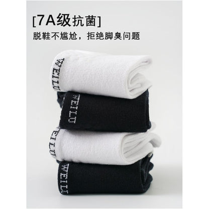 7A Ai Cao Antibacterial Spring Summer Pure Cotton Odor proof Socks Men s Thick Middle Socks Anti athlete Short Socks Women s Long Socks image 2
