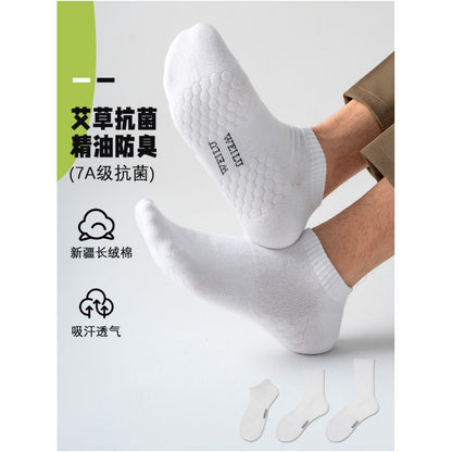 7A Ai Cao Antibacterial Spring Summer Pure Cotton Odor proof Socks Men s Thick Middle Socks Anti athlete Short Socks Women s Long Socks image 5