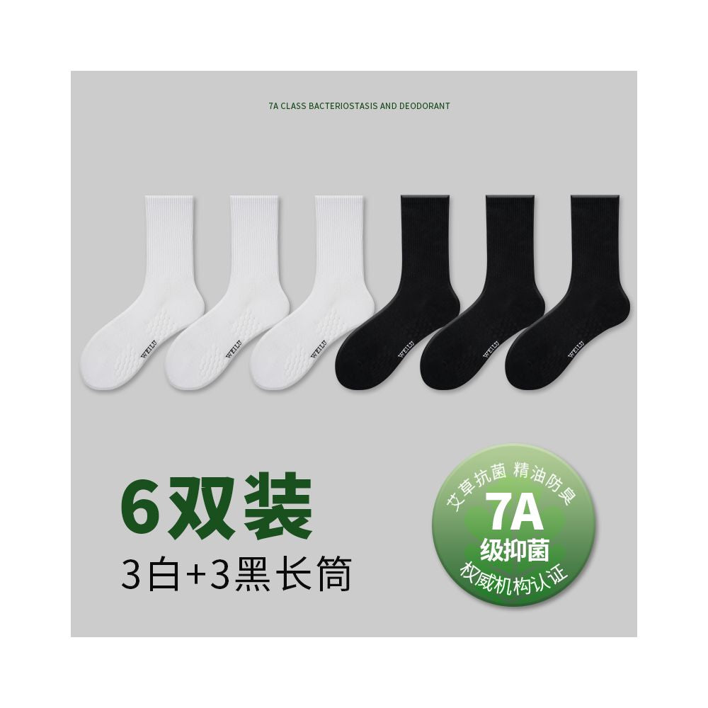 7A Ai Cao Antibacterial Spring Summer Pure Cotton Odor proof Socks Men s Thick Middle Socks Anti athlete Short Socks Women s Long Socks