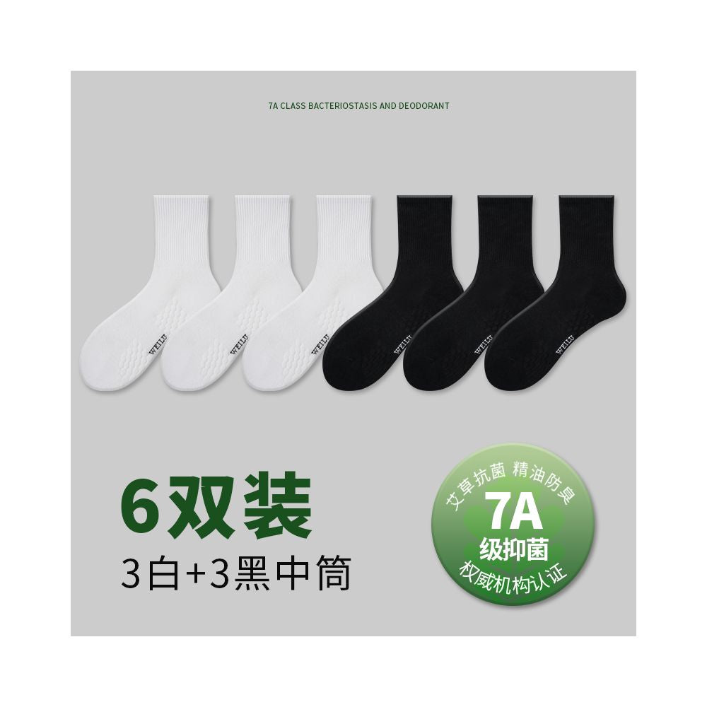 7A Ai Cao Antibacterial Spring Summer Pure Cotton Odor proof Socks Men s Thick Middle Socks Anti athlete Short Socks Women s Long Socks image 10