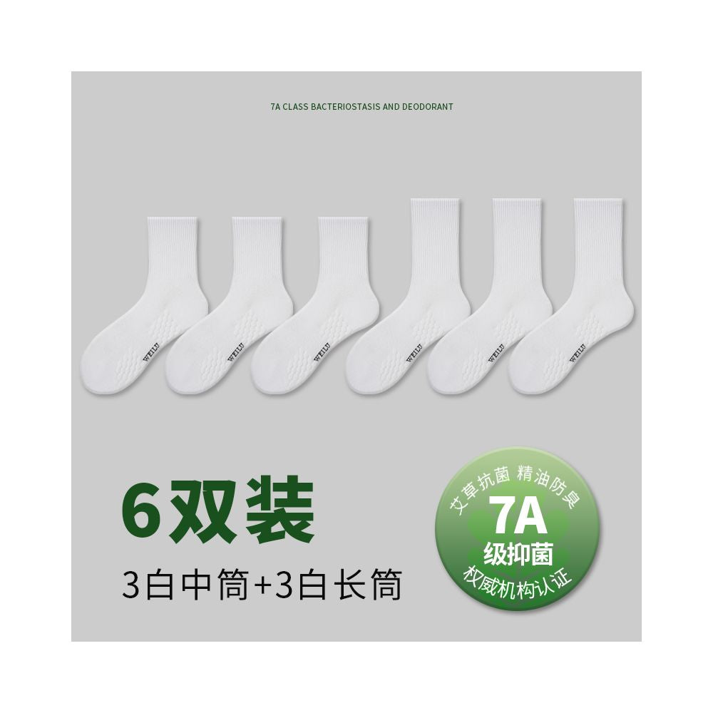 7A Ai Cao Antibacterial Spring Summer Pure Cotton Odor proof Socks Men s Thick Middle Socks Anti athlete Short Socks Women s Long Socks