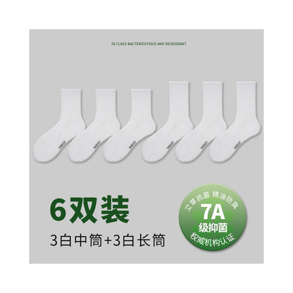 7A Ai Cao Antibacterial Spring Summer Pure Cotton Odor proof Socks Men s Thick Middle Socks Anti athlete Short Socks Women s Long Socks