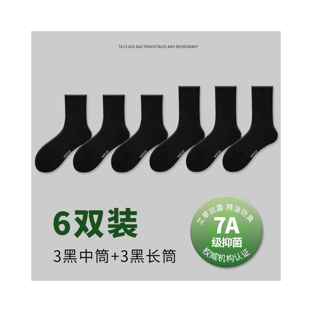 7A Ai Cao Antibacterial Spring Summer Pure Cotton Odor proof Socks Men s Thick Middle Socks Anti athlete Short Socks Women s Long Socks