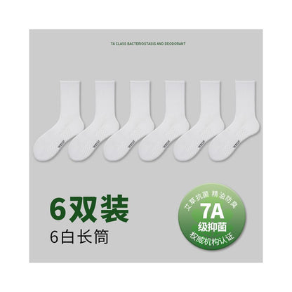 7A Ai Cao Antibacterial Spring Summer Pure Cotton Odor proof Socks Men s Thick Middle Socks Anti athlete Short Socks Women s Long Socks image 18