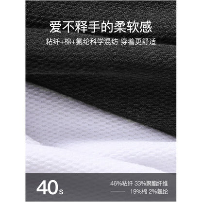 Seven Wolves Men s Socks Summer Thin Mesh Ice Silk Socks Men s Anti Odor Short Socks Men s Summer Pure Cotton Boat Socks image 5