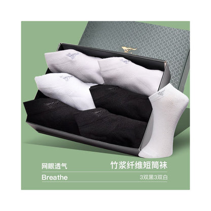 Seven Wolves Men s Socks Summer Thin Mesh Ice Silk Socks Men s Anti Odor Short Socks Men s Summer Pure Cotton Boat Socks