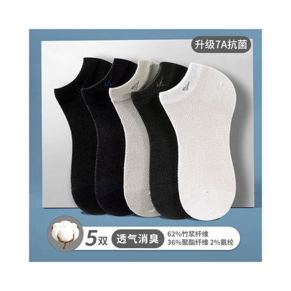 Seven Wolves Men s Socks Summer Thin Mesh Ice Silk Socks Men s Anti Odor Short Socks Men s Summer Pure Cotton Boat Socks image 11