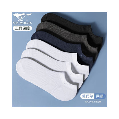 Seven Wolves Men s Socks Summer Thin Mesh Ice Silk Socks Men s Anti Odor Short Socks Men s Summer Pure Cotton Boat Socks image 14
