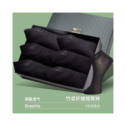 Seven Wolves Men s Socks Summer Thin Mesh Ice Silk Socks Men s Anti Odor Short Socks Men s Summer Pure Cotton Boat Socks