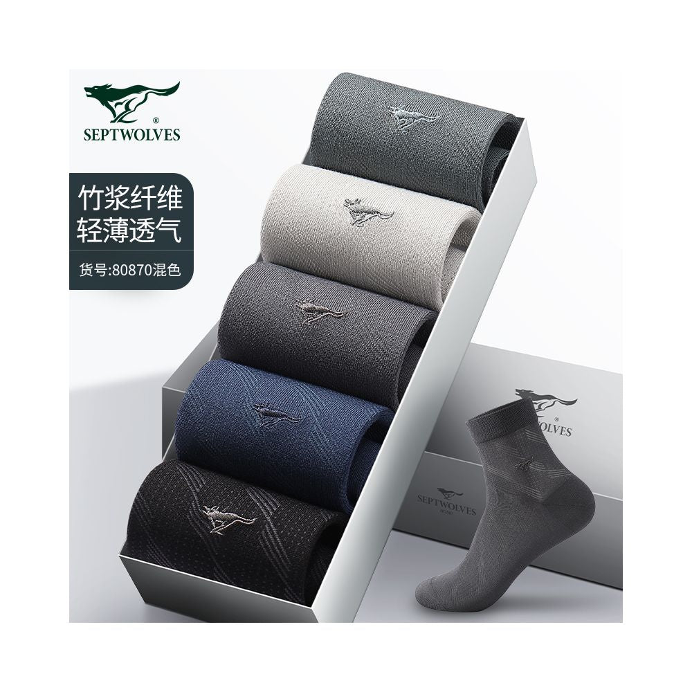 Seven Wolves Men s Socks Summer Thin Mesh Ice Silk Socks Men s Anti Odor Short Socks Men s Summer Pure Cotton Boat Socks image 26