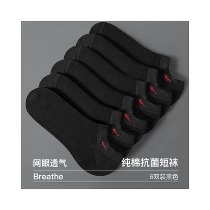Seven Wolves Men s Socks Summer Thin Mesh Ice Silk Socks Men s Anti Odor Short Socks Men s Summer Pure Cotton Boat Socks image 33
