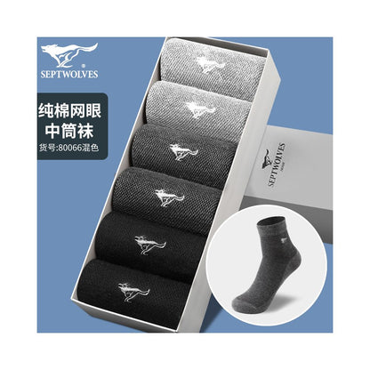 Seven Wolves Men s Socks Summer Thin Mesh Ice Silk Socks Men s Anti Odor Short Socks Men s Summer Pure Cotton Boat Socks image 40