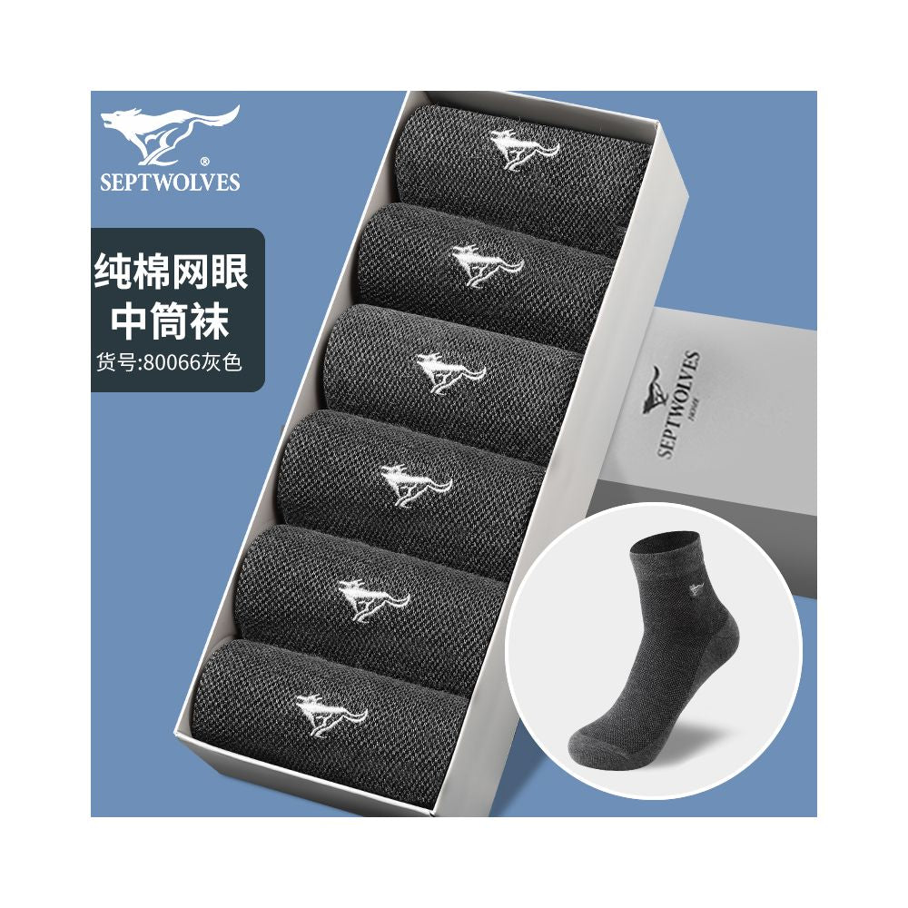 Seven Wolves Men s Socks Summer Thin Mesh Ice Silk Socks Men s Anti Odor Short Socks Men s Summer Pure Cotton Boat Socks image 51