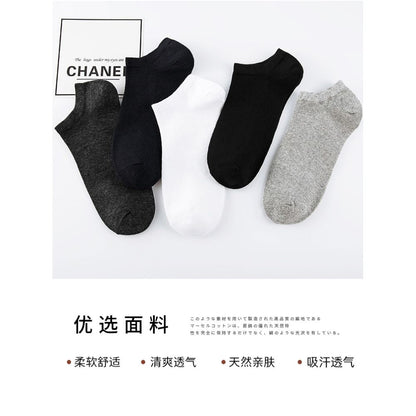 Yalu Socks Men s Short Socks Pure Cotton Mid tube Anti odor and Sweating Thin Summer Boat Socks Spring Summer Black Short Tube Socks image 88
