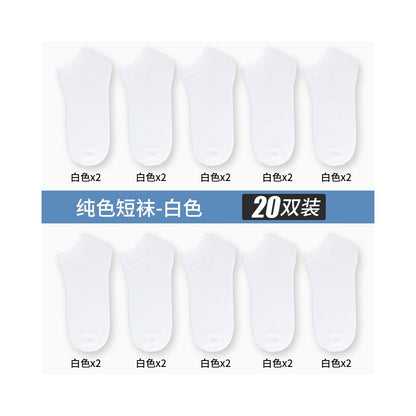 Yalu Socks Men s Short Socks Pure Cotton Mid tube Anti odor and Sweating Thin Summer Boat Socks Spring Summer Black Short Tube Socks