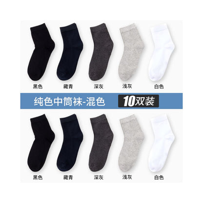 Yalu Socks Men s Short Socks Pure Cotton Mid tube Anti odor and Sweating Thin Summer Boat Socks Spring Summer Black Short Tube Socks image 5