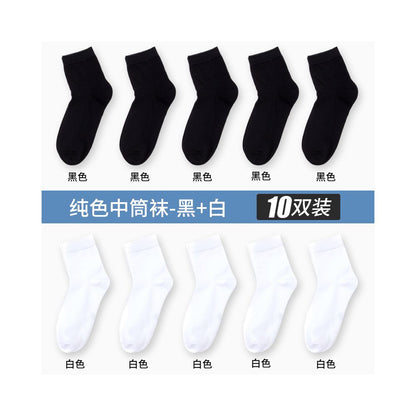 Yalu Socks Men s Short Socks Pure Cotton Mid tube Anti odor and Sweating Thin Summer Boat Socks Spring Summer Black Short Tube Socks image 11