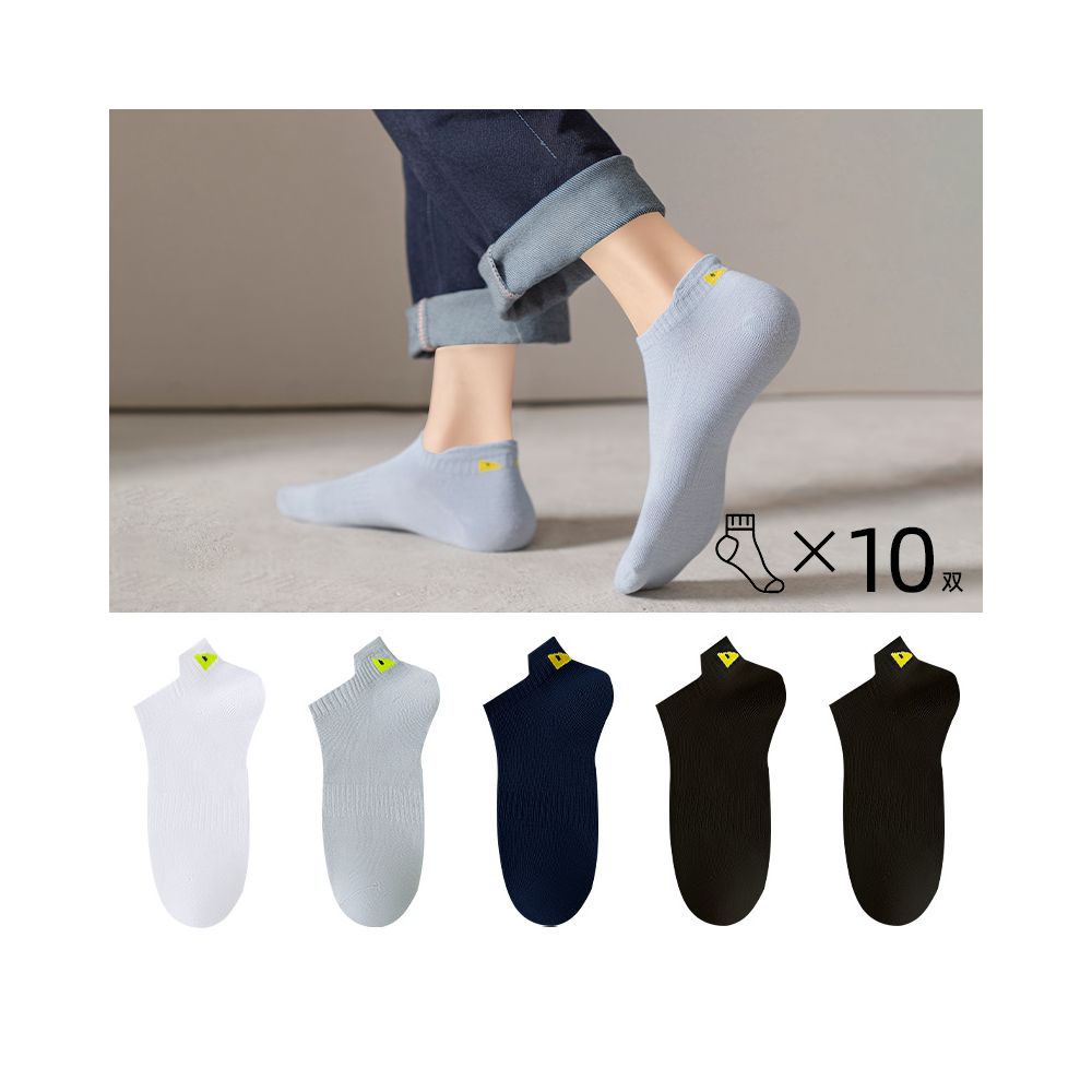 Yalu Socks Men s Short Socks Pure Cotton Mid tube Anti odor and Sweating Thin Summer Boat Socks Spring Summer Black Short Tube Socks image 20