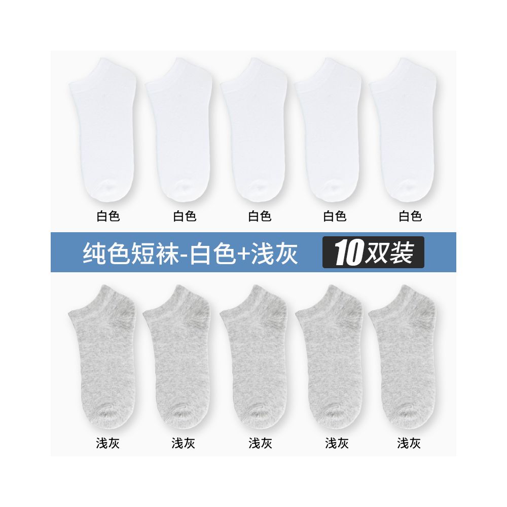 Yalu Socks Men s Short Socks Pure Cotton Mid tube Anti odor and Sweating Thin Summer Boat Socks Spring Summer Black Short Tube Socks image 34