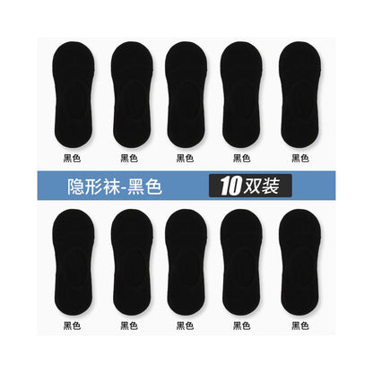 Yalu Socks Men s Short Socks Pure Cotton Mid tube Anti odor and Sweating Thin Summer Boat Socks Spring Summer Black Short Tube Socks