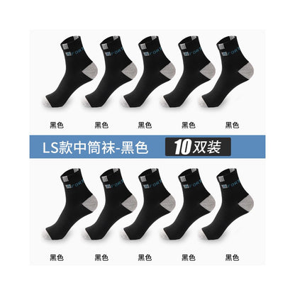 Yalu Socks Men s Short Socks Pure Cotton Mid tube Anti odor and Sweating Thin Summer Boat Socks Spring Summer Black Short Tube Socks image 70