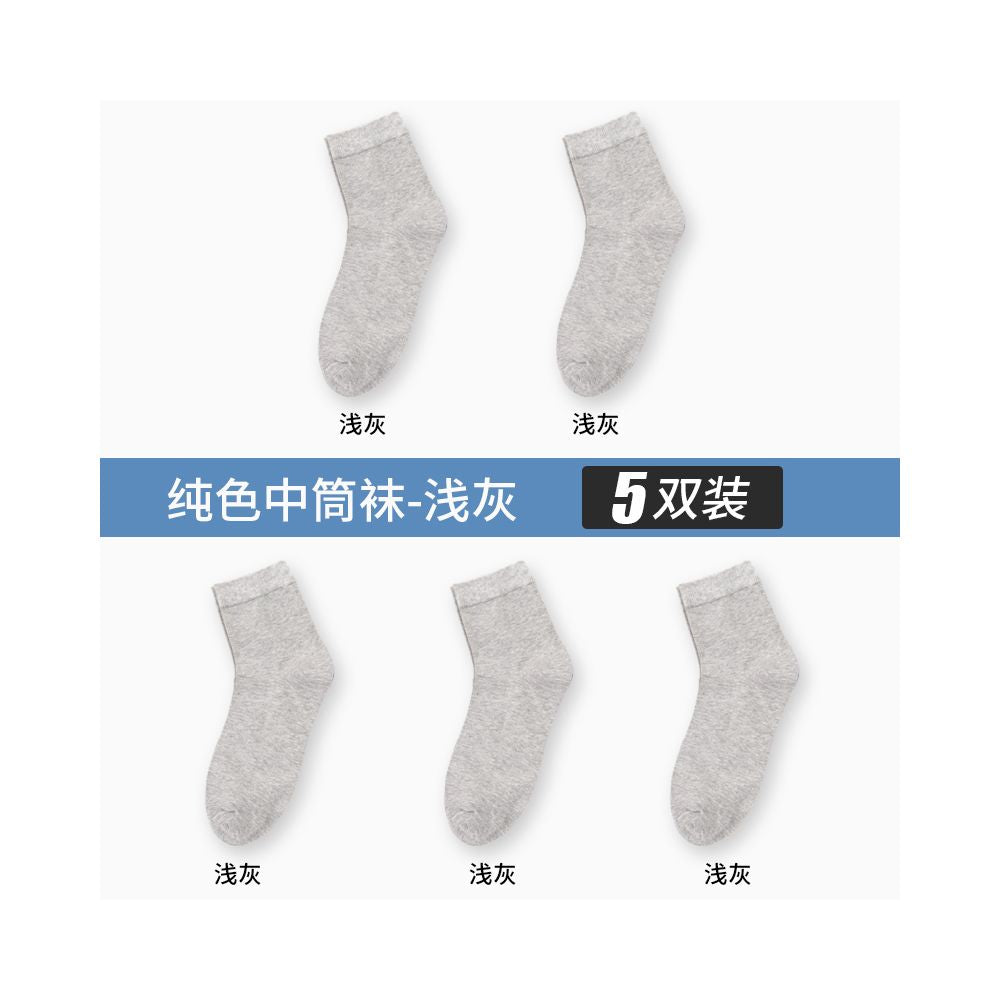 Yalu Socks Men s Short Socks Pure Cotton Mid tube Anti odor and Sweating Thin Summer Boat Socks Spring Summer Black Short Tube Socks image 81