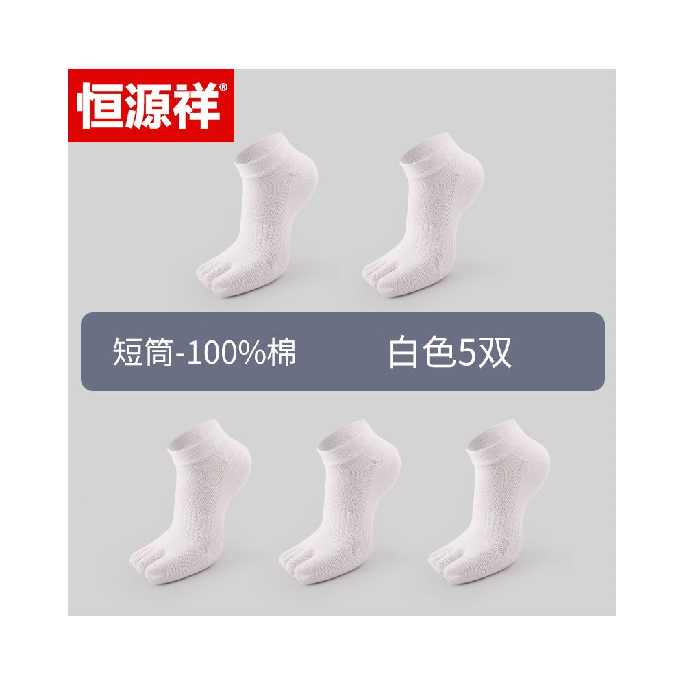 Hengyuan Xiang Five Finger Socks Men s Pure Cotton Odor proof Ship Socks Summer Thin Edition Invisible White Split Toe Socks Men s Mesh image 30
