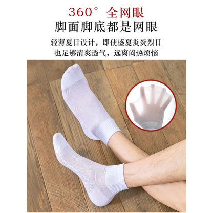 100 pure cotton socks for men in summer thin and breathable mesh tube all cotton anti odor sweat absorbing antibacterial sports socks image 3