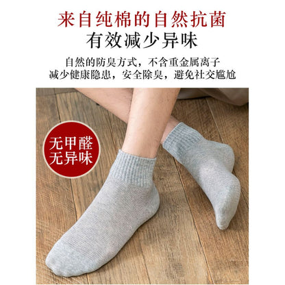 100 pure cotton socks for men in summer thin and breathable mesh tube all cotton anti odor sweat absorbing antibacterial sports socks image 4