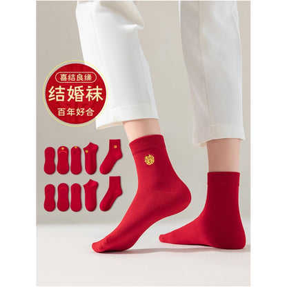 Red socks for couples getting married a pair of pure cotton summer shallow invisible men s boat socks for the festive year of birth mid length women image 1