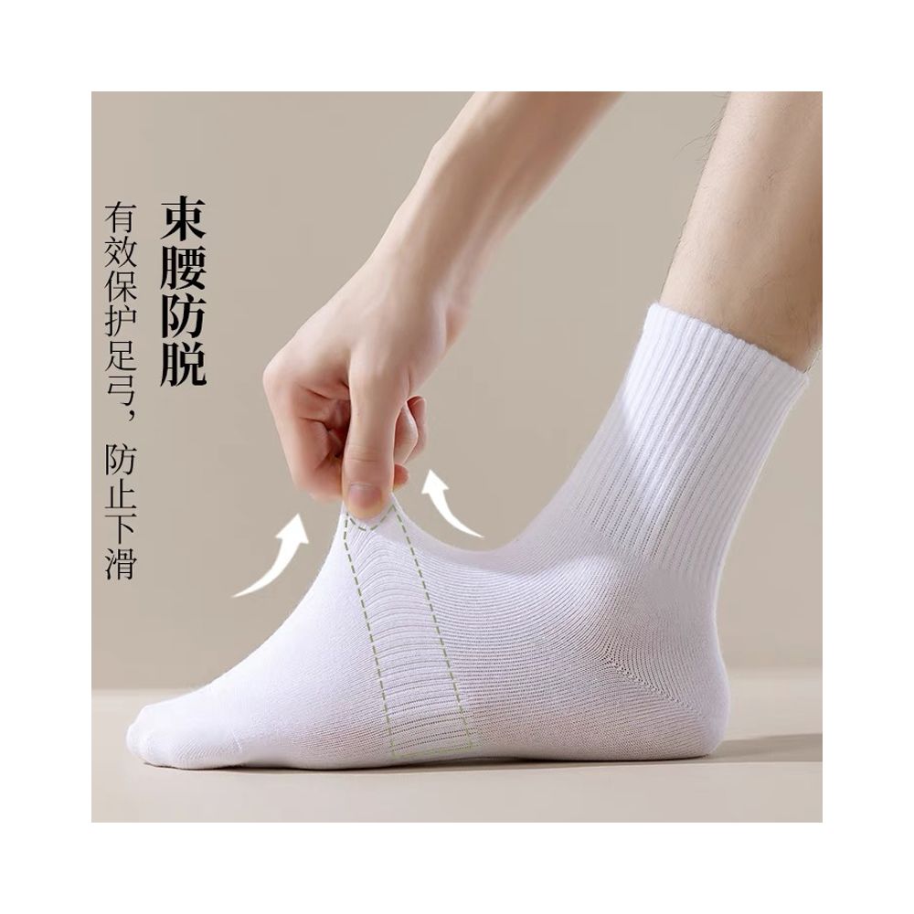 Men s short socks spring and summer style mid tube deodorant sweat absorbent breathable pure cotton boys short tube shallow mouth sports invisible boat socks image 114