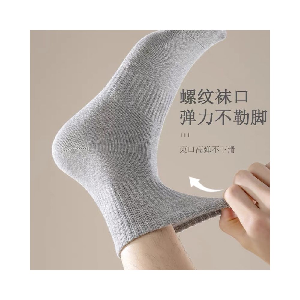 Men s short socks spring and summer style mid tube deodorant sweat absorbent breathable pure cotton boys short tube shallow mouth sports invisible boat socks image 115