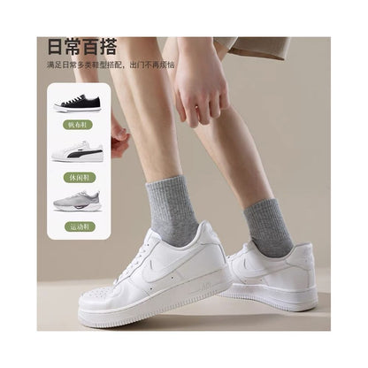 Men s short socks spring and summer style mid tube deodorant sweat absorbent breathable pure cotton boys short tube shallow mouth sports invisible boat socks image 116