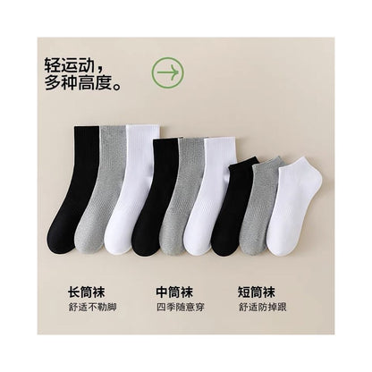 Men s short socks spring and summer style mid tube deodorant sweat absorbent breathable pure cotton boys short tube shallow mouth sports invisible boat socks image 117