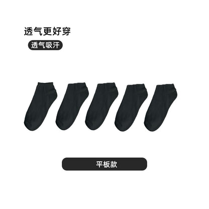 Men s short socks spring and summer style mid tube deodorant sweat absorbent breathable pure cotton boys short tube shallow mouth sports invisible boat socks
