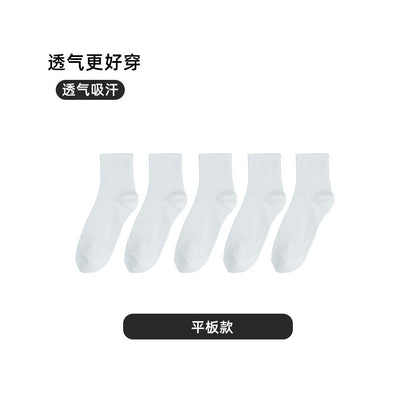 Men s short socks spring and summer style mid tube deodorant sweat absorbent breathable pure cotton boys short tube shallow mouth sports invisible boat socks