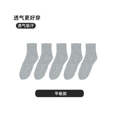 Men s short socks spring and summer style mid tube deodorant sweat absorbent breathable pure cotton boys short tube shallow mouth sports invisible boat socks