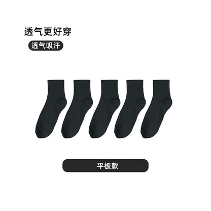 Men s short socks spring and summer style mid tube deodorant sweat absorbent breathable pure cotton boys short tube shallow mouth sports invisible boat socks image 22