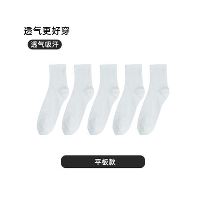 Men s short socks spring and summer style mid tube deodorant sweat absorbent breathable pure cotton boys short tube shallow mouth sports invisible boat socks image 24